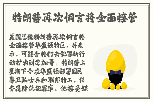 爽 躁多水 快 深点国产