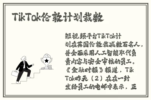 宝宝扶着水池乖乖让爸爸干